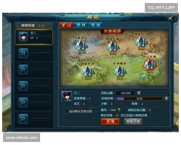 斩神传奇:神魔之战,决战苍穹 斩神传奇:神魔之战,决战苍穹