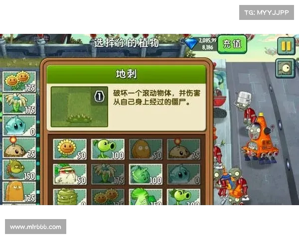 放2 攻略 放2 攻略