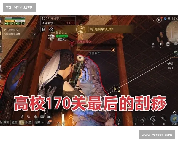 明日之后辐射高校:创业致富秘籍 明日之后辐射高校:创业致富秘籍