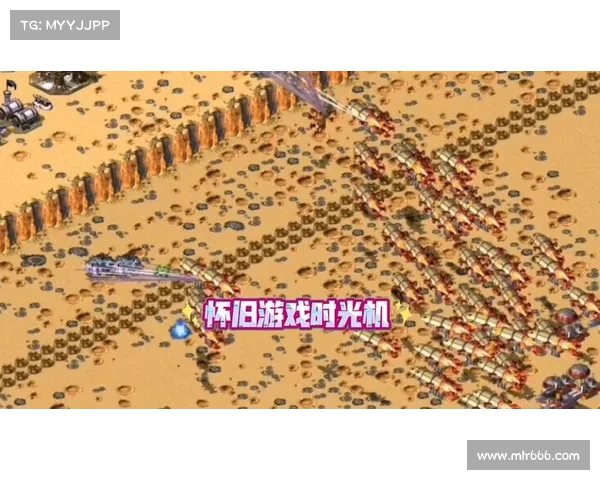 游戏时光机:重返旧版 游戏时光机:重返旧版