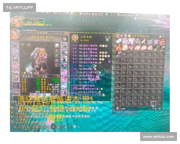 电脑版魔兽装无限金币攻略 电脑版魔兽装无限金币攻略