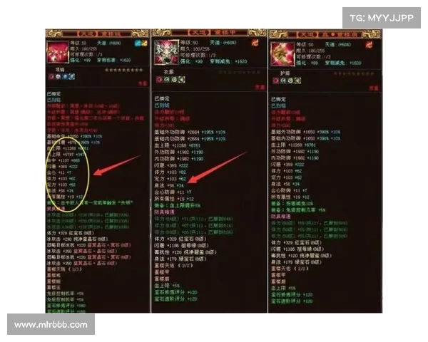 盛世霸业极品装备攻略 盛世霸业极品装备攻略