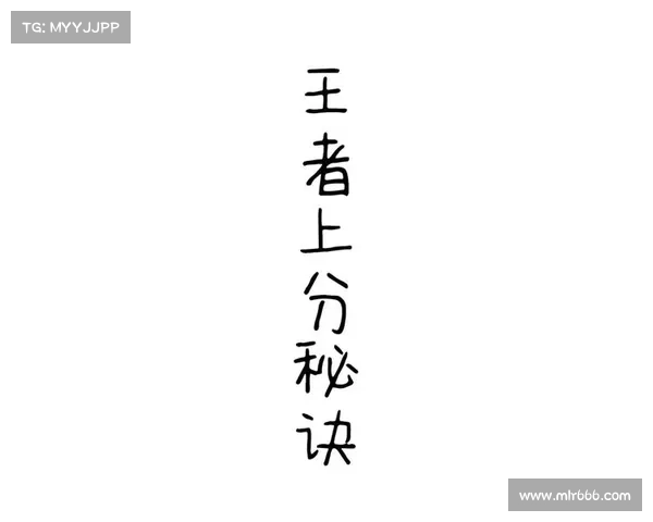 答题王的进阶攻略：无往不胜的秘诀