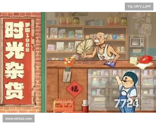 良心手游汇聚地，品味纯粹游戏时光