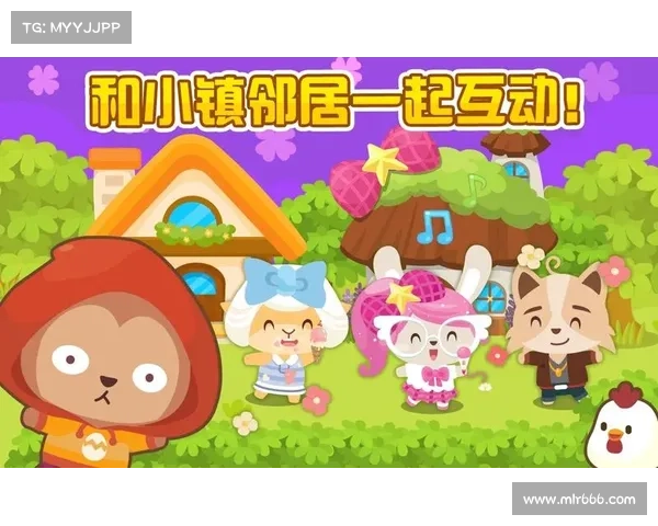 萌宠奇缘：单机乐园