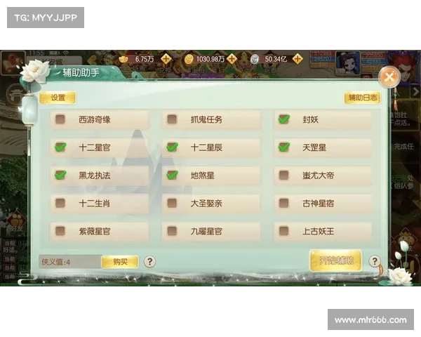 诛仙手游云梦宗攻略(诛仙手游云梦攻略大全:诛仙手游云梦宗攻略秘籍,助你纵横仙途) 诛仙手游云梦宗攻略(诛仙手游云梦攻略大全:诛仙手游云梦宗攻略秘籍,助你纵横仙途)