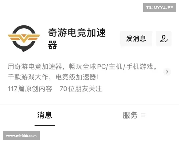 迅速手游加速器,迅速手游加速器软件下载:驰骋电竞,畅爽疾驰,急速手游加速器,畅快淋漓无延迟 迅速手游加速器,迅速手游加速器软件下载:驰骋电竞,畅爽疾驰,急速手游加速器,畅快淋漓无延迟