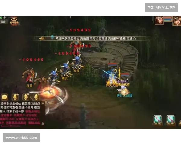 问道手游很坑 问道手游很坑