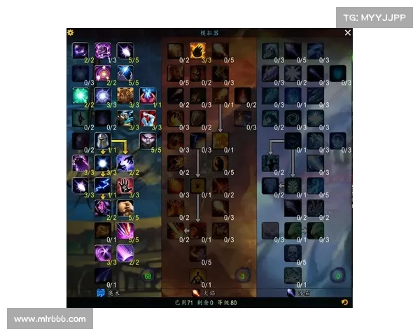 魔兽世界怀旧版:新手法师升级攻略 魔兽世界怀旧版:新手法师升级攻略