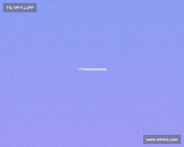 FPP电竞：第一人称视角的公平竞技场