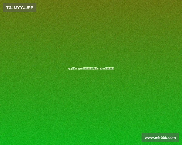 qq飞车rngm电子竞技俱乐部;飞车rngm战队百度百科